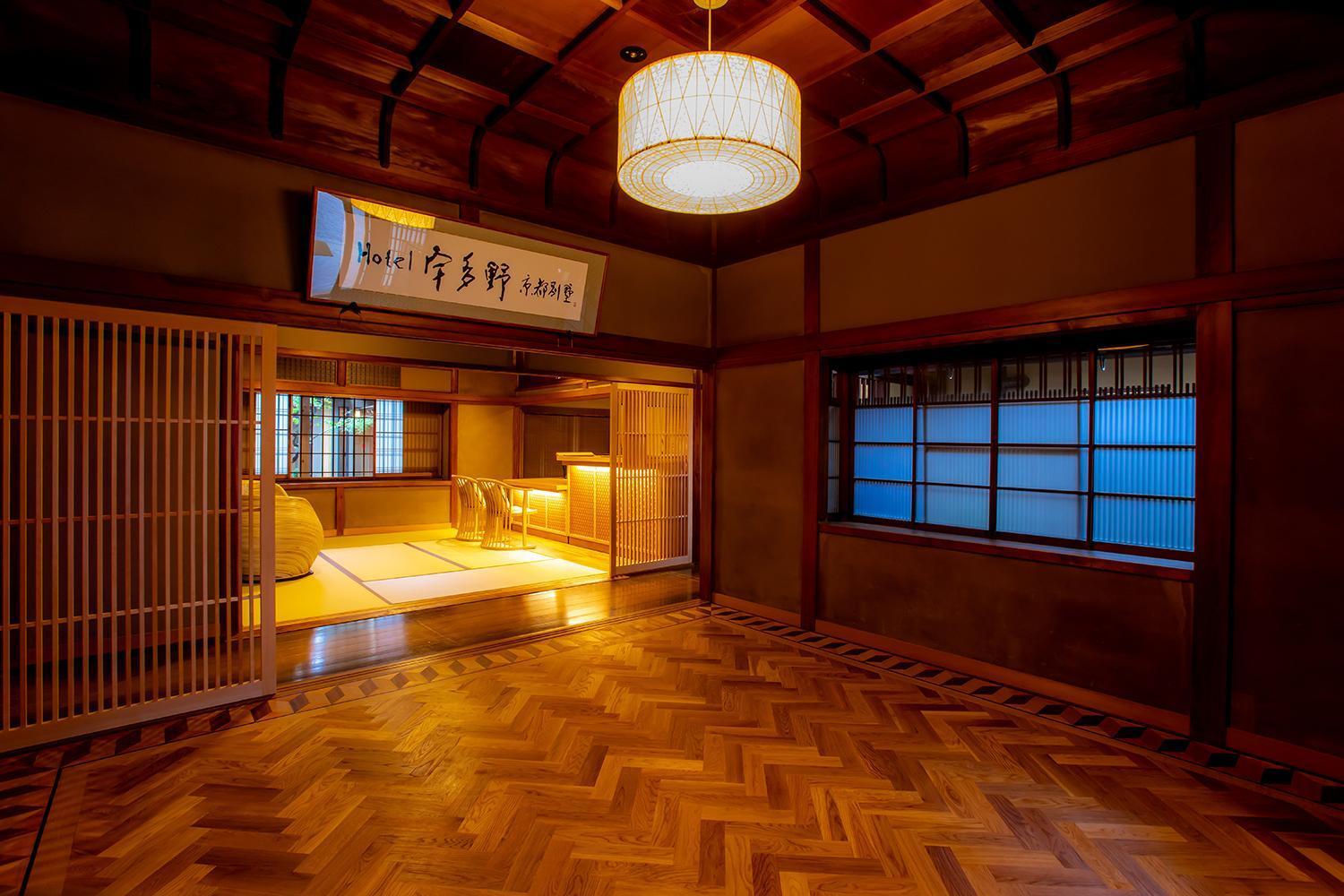 Hotel Utano Kyoto Besho Exteriér fotografie